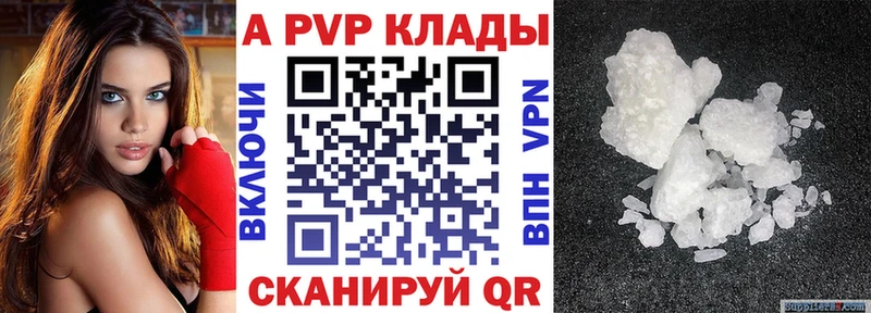 Хочу наркоту Карталы Гашиш  МДМА  Меф  Галлюциногенные грибы  КОКАИН  Бошки Шишки  Альфа ПВП 
