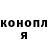 Amphetamine Розовый Milena Nesterenko