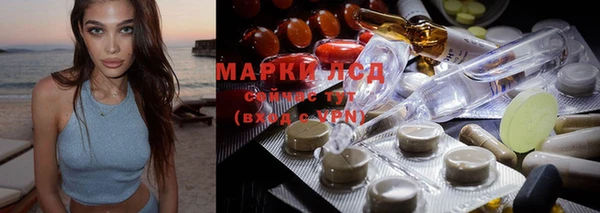 MDMA Семёнов
