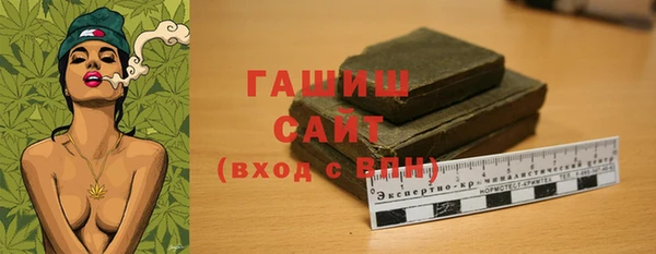 прущий лед Семилуки