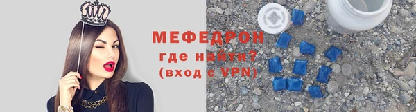 гидра Семикаракорск