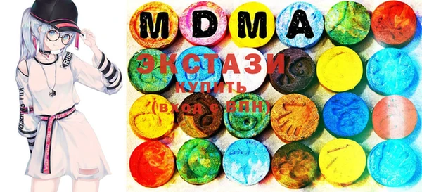 прущая мука Абинск