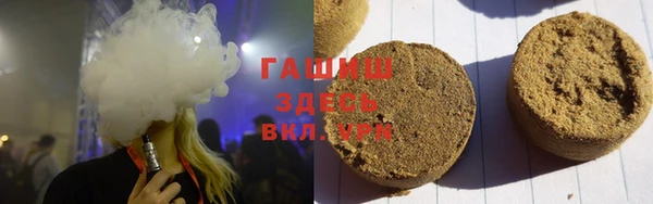 apvp Абдулино