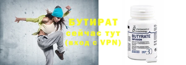 apvp Абдулино
