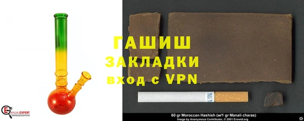 прущая мука Абаза