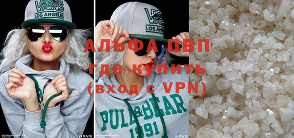 MDMA Семёнов