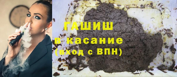 прущий лед Семилуки