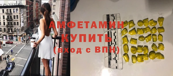гидра Семикаракорск