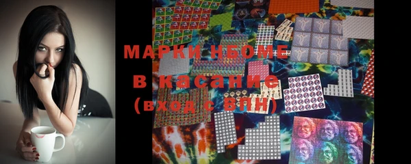 MDMA Семёнов
