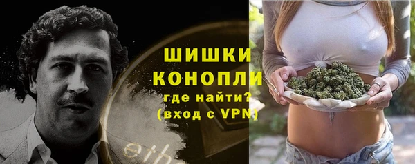 apvp Абдулино