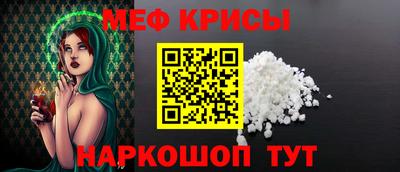 твердый Кумертау