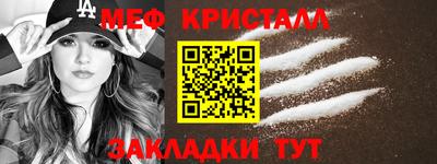 твердый Кумертау