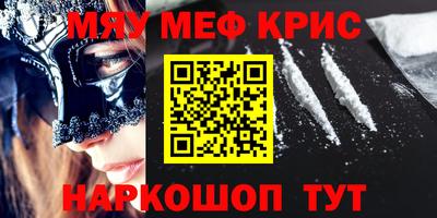 гидропоника Кунгур
