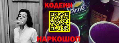 гидропоника Кунгур