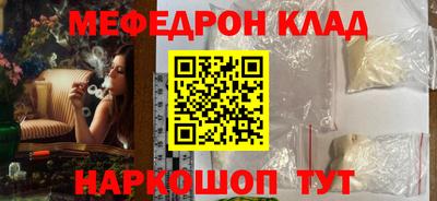 гидропоника Кунгур