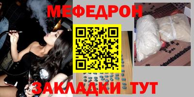 твердый Кумертау