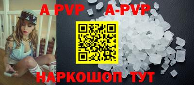 твердый Кумертау