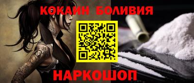 гидропоника Кунгур