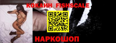 гидропоника Кунгур