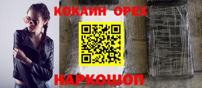 гидропоника Кунгур