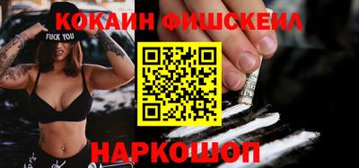 гидропоника Кунгур