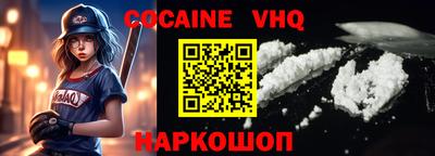 гидропоника Кунгур