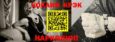 твердый Кумертау