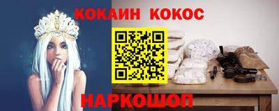 каннабис Кулебаки