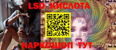 твердый Кумертау