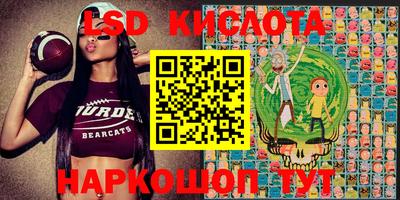 твердый Кумертау