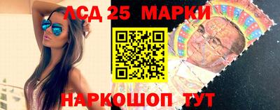 каннабис Кулебаки