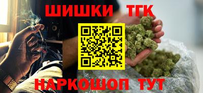 каннабис Кулебаки