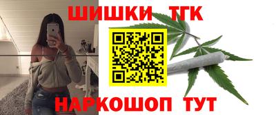 гидропоника Кунгур