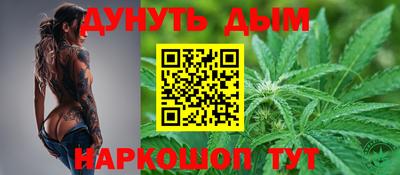 гидропоника Кунгур