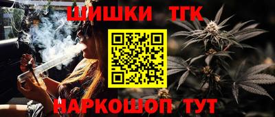 твердый Кумертау