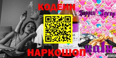 твердый Кумертау