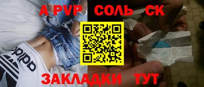 твердый Кумертау