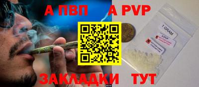 мдпв Тосно
