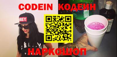 каннабис Кулебаки