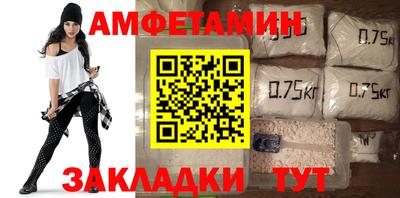 гидропоника Кунгур
