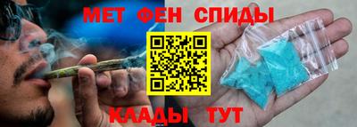 гидропоника Кунгур