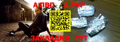 твердый Кумертау