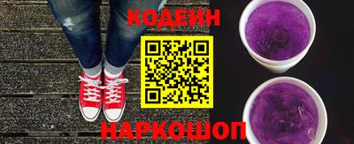 гидропоника Кунгур