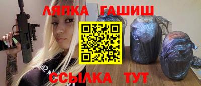 твердый Кумертау