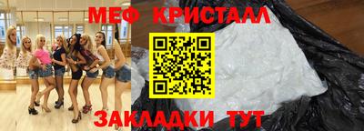гидропоника Кунгур