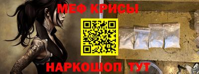 каннабис Кулебаки