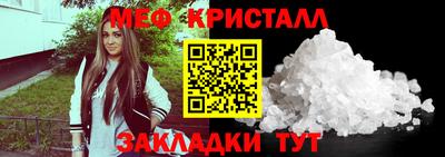 гидропоника Кунгур