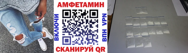 Метамфетамин мет  Карталы 