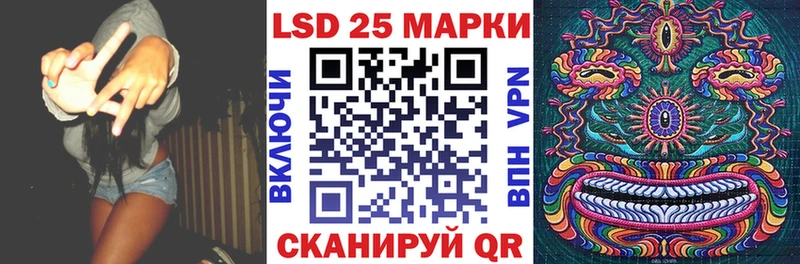 Марки N-bome 1500мкг  Карталы 