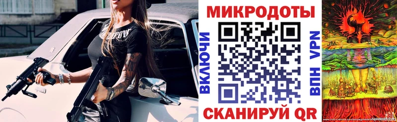 Псилоцибиновые грибы ЛСД  наркотики  blacksprut как войти  Карталы 